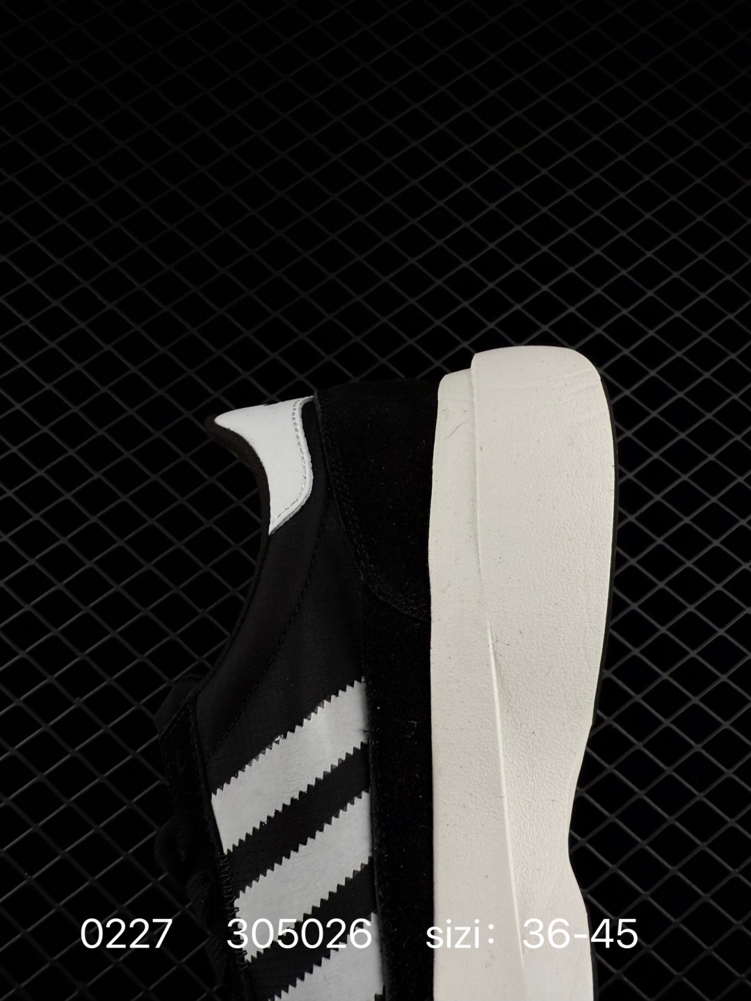 Adidas Adizero SL