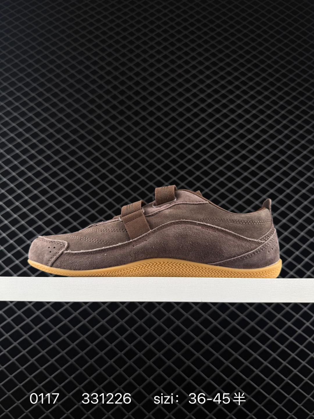 Adidas Fos Urban Reverie Low