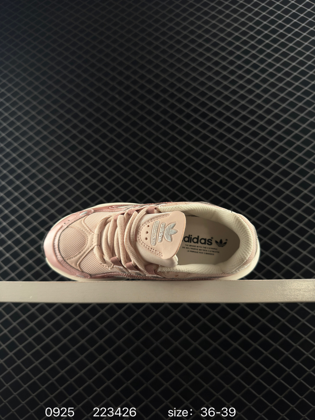 Adidas Originals Ozmillen OZ