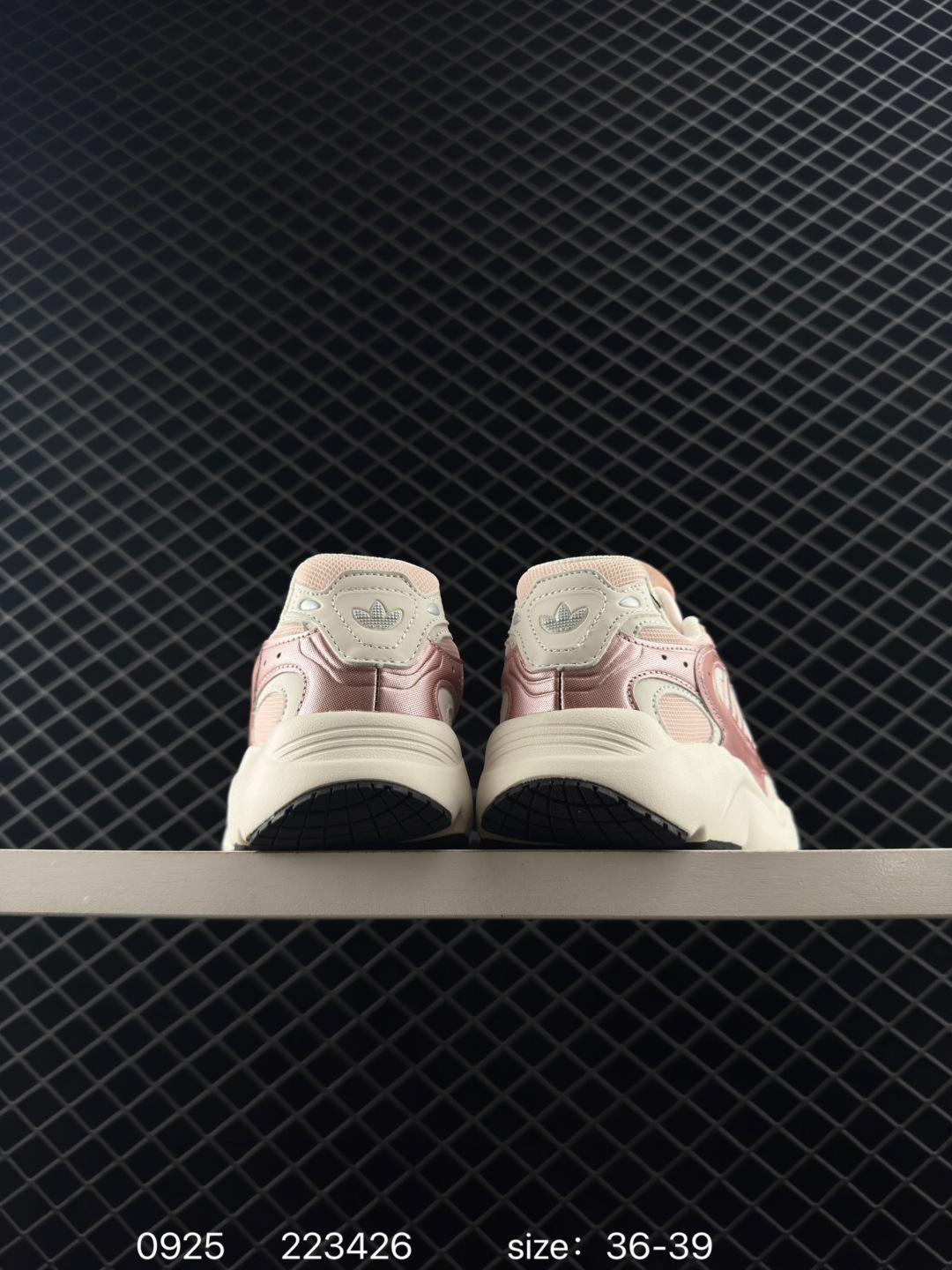 Adidas Originals Ozmillen OZ