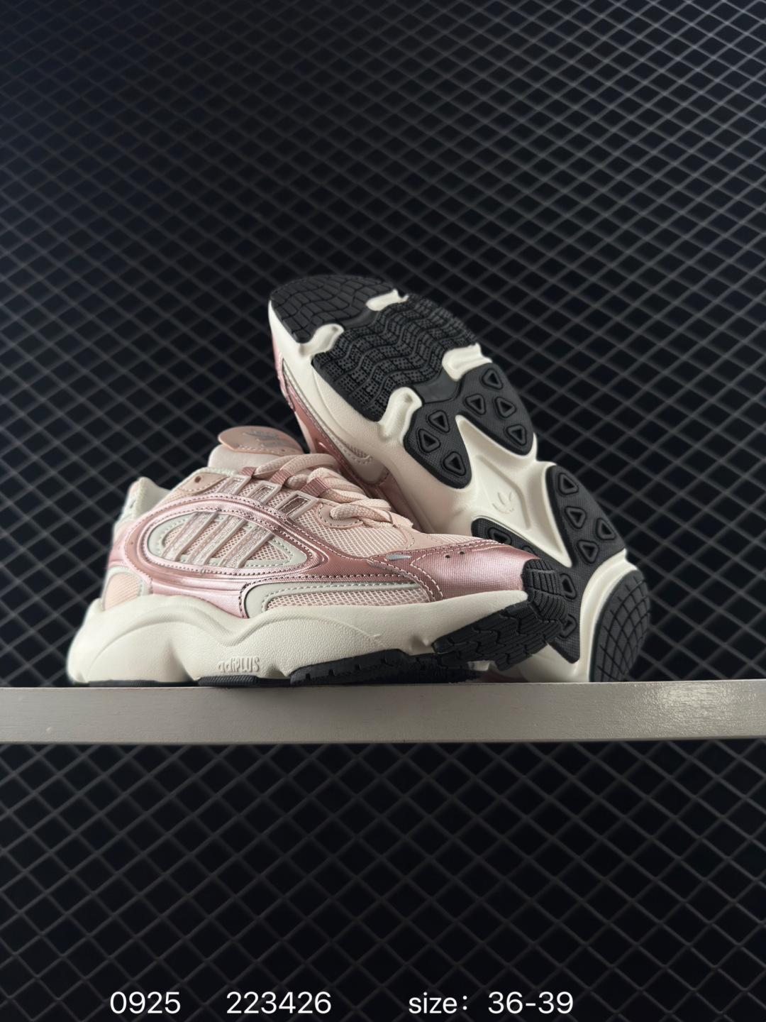 Adidas Originals Ozmillen OZ