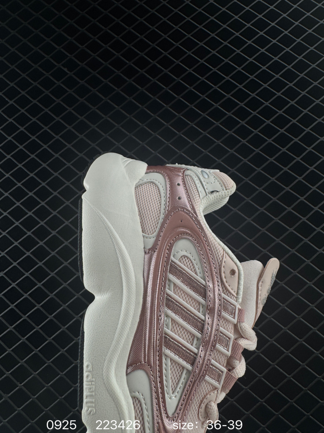 Adidas Originals Ozmillen OZ