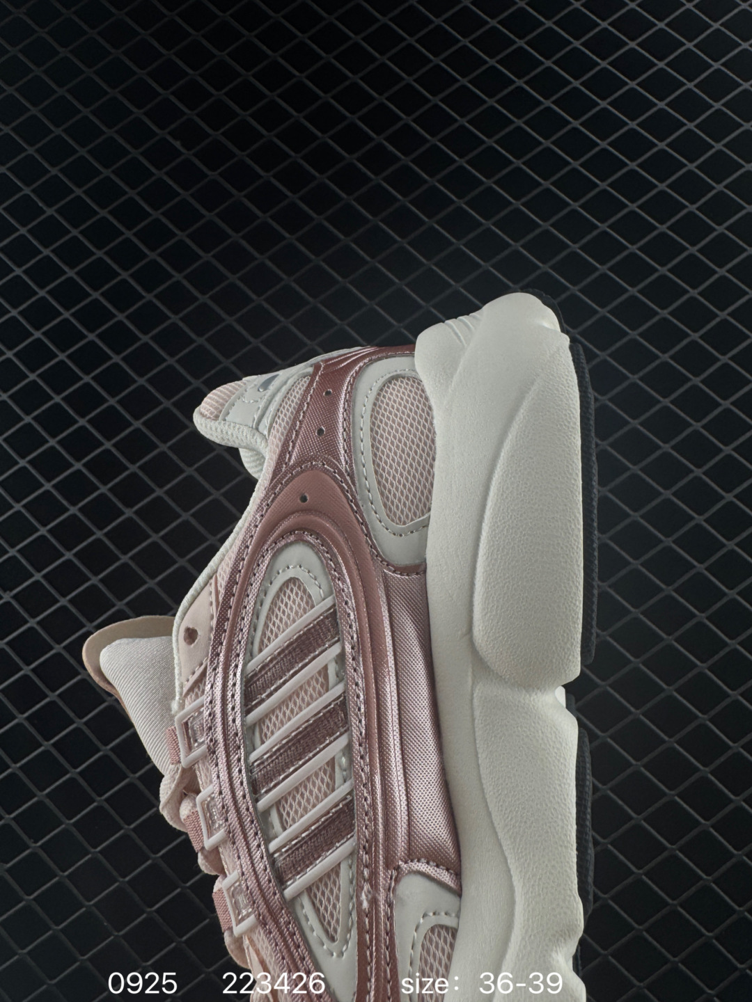 Adidas Originals Ozmillen OZ