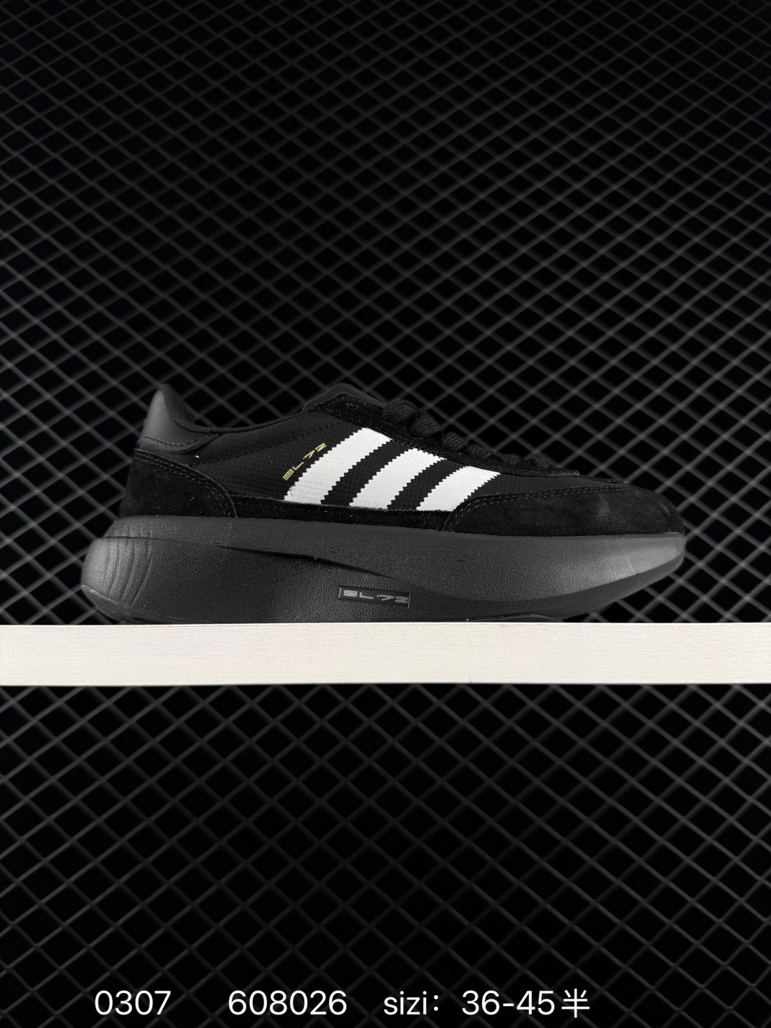 adidas Originals SL 72 RTN