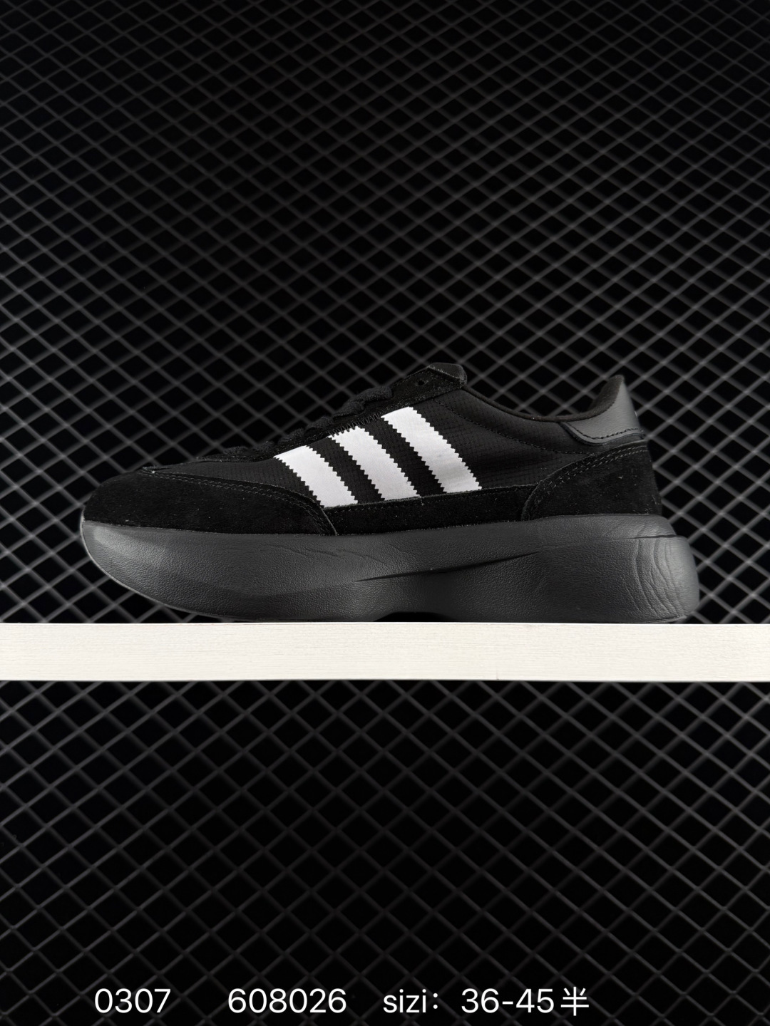 adidas Originals SL 72 RTN