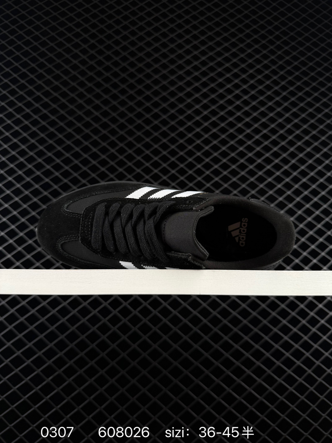 adidas Originals SL 72 RTN