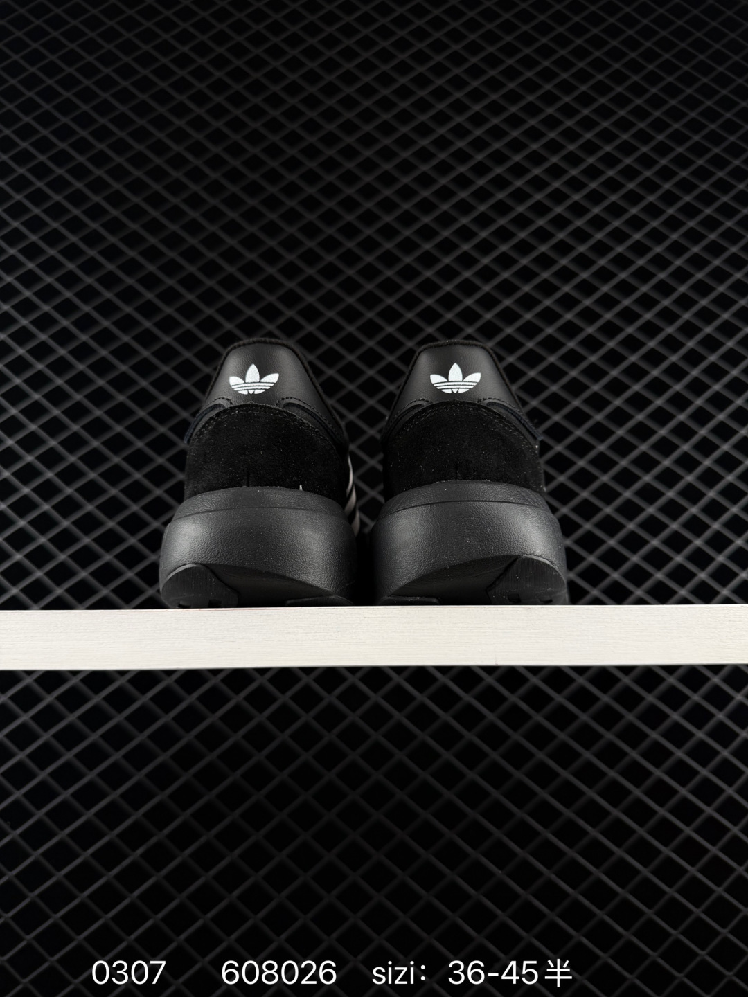 adidas Originals SL 72 RTN