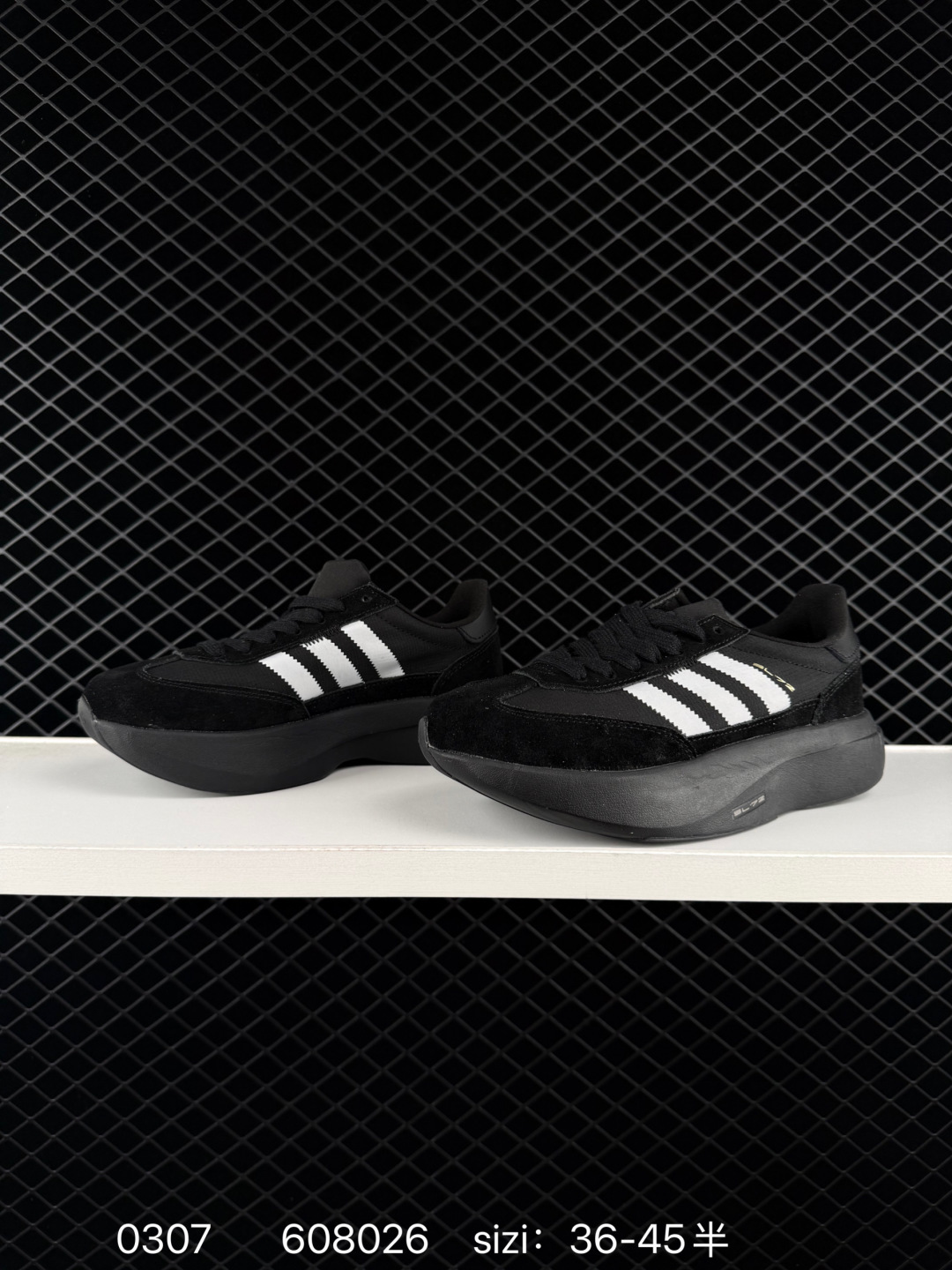 adidas Originals SL 72 RTN