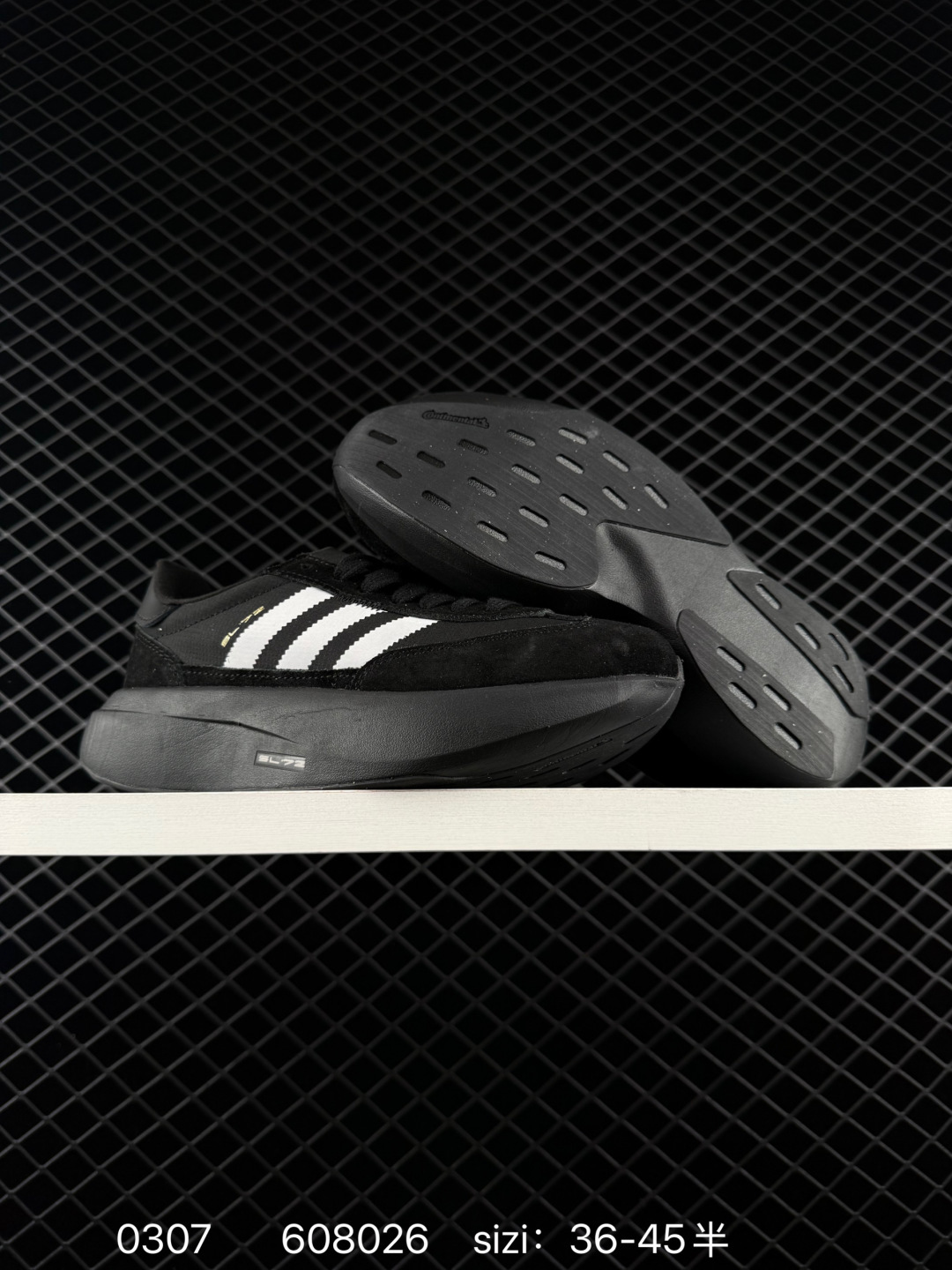 adidas Originals SL 72 RTN