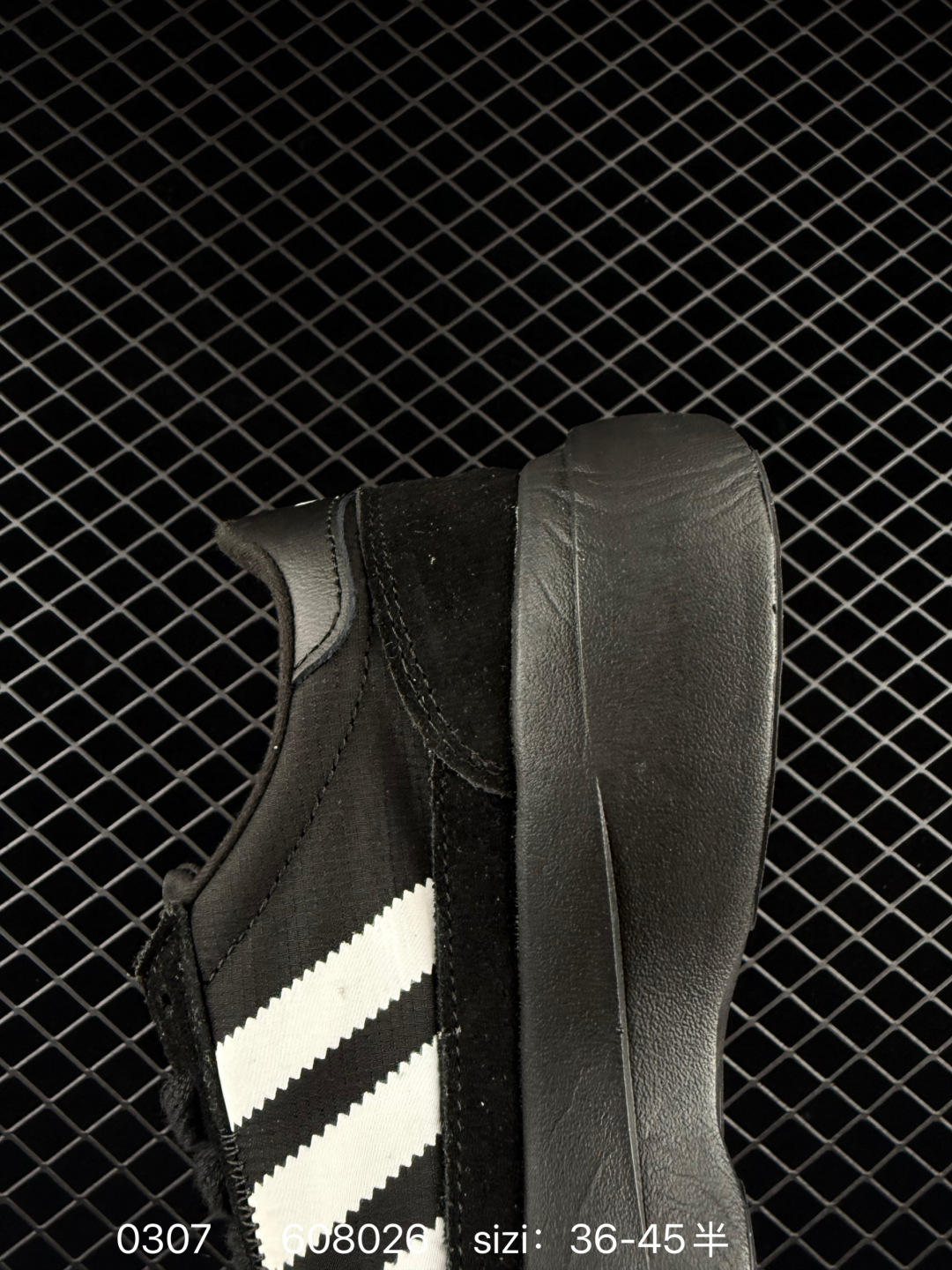 adidas Originals SL 72 RTN