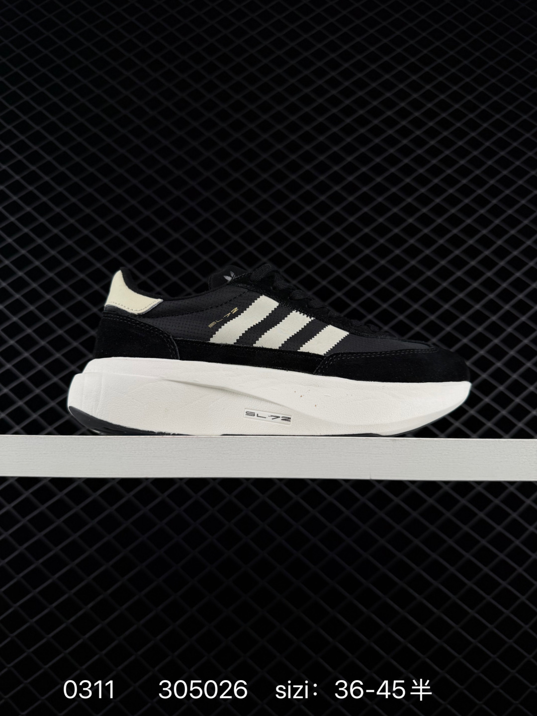 adidas Originals SL 72 RTN