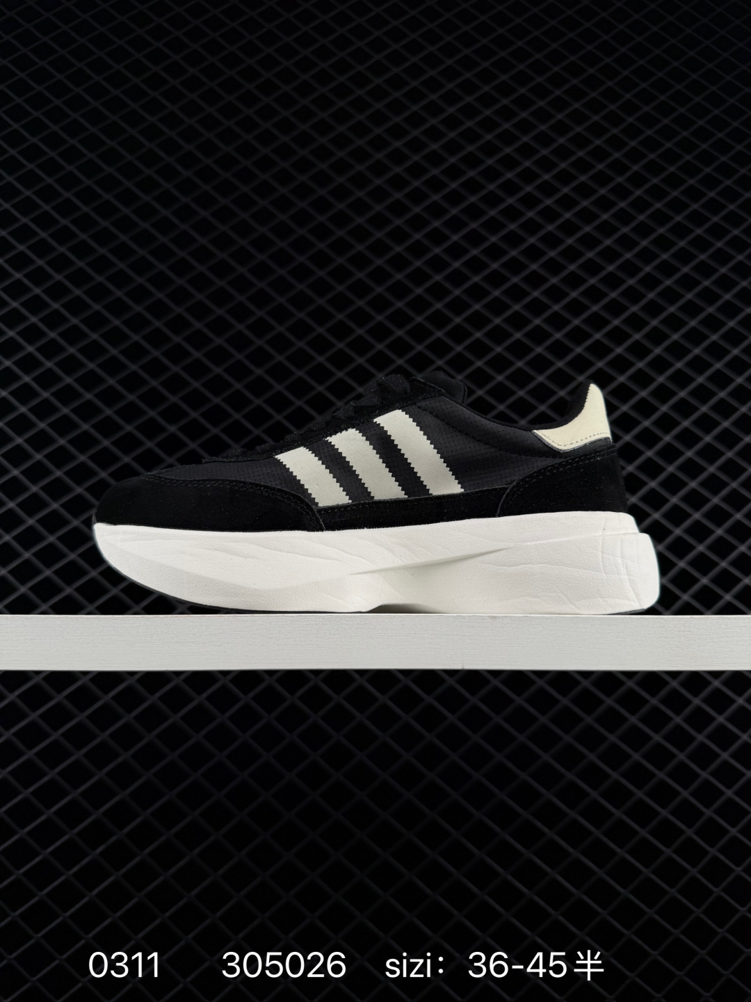 adidas Originals SL 72 RTN