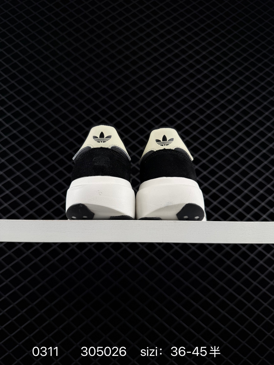 adidas Originals SL 72 RTN