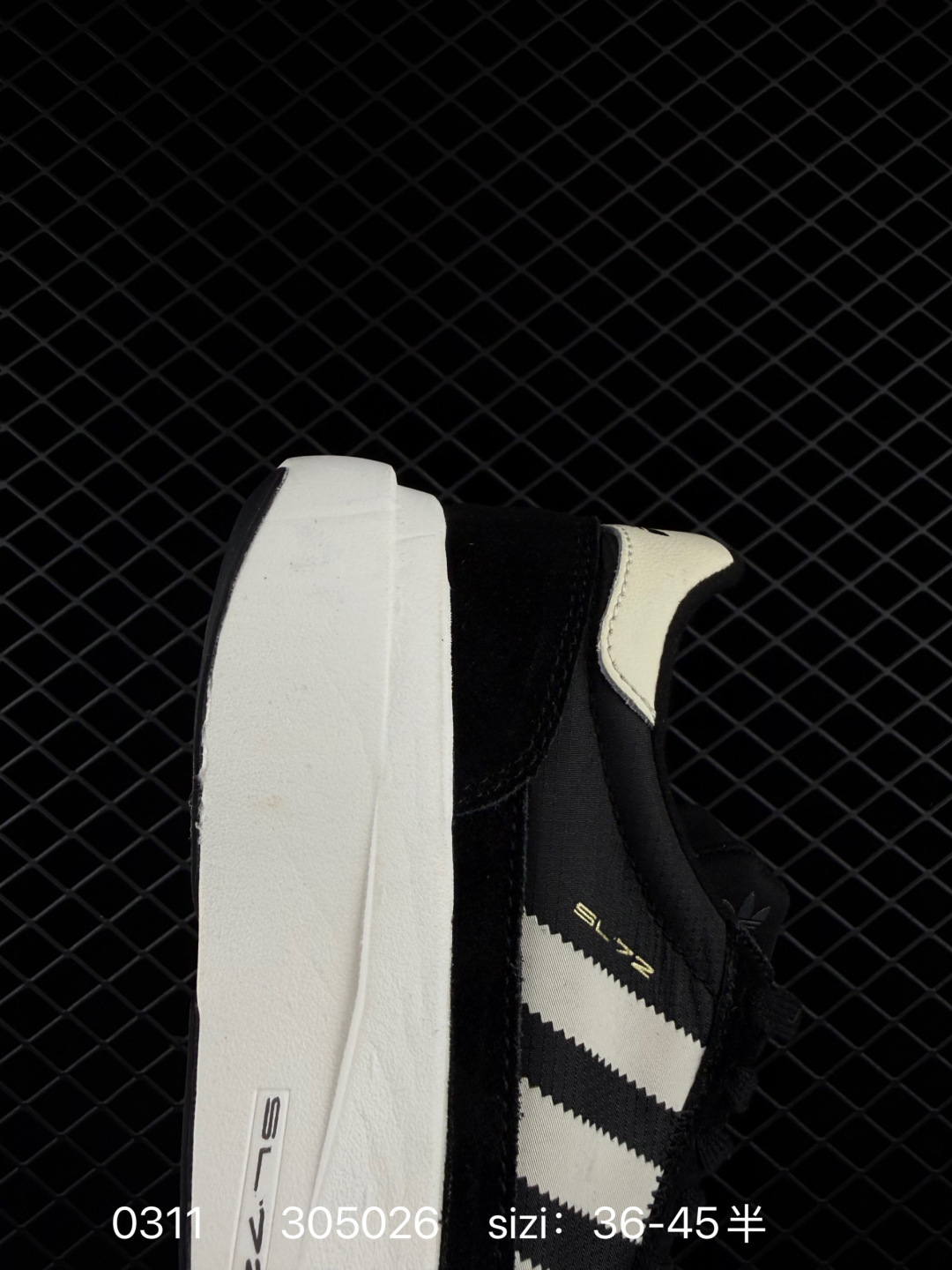 adidas Originals SL 72 RTN