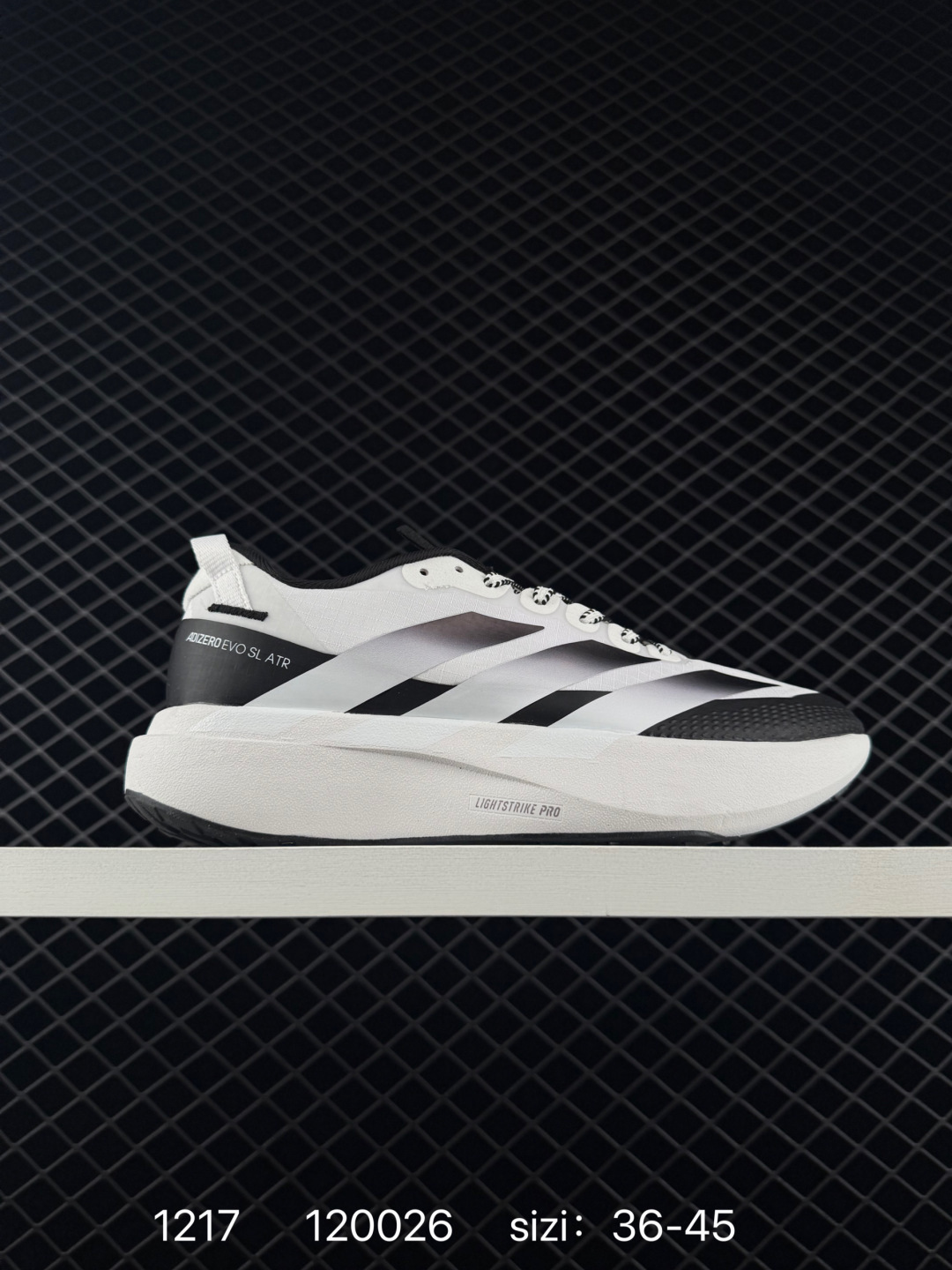 adidas Adizero Adios Pro 3 M adidas Adizero Adios Pro 3 M