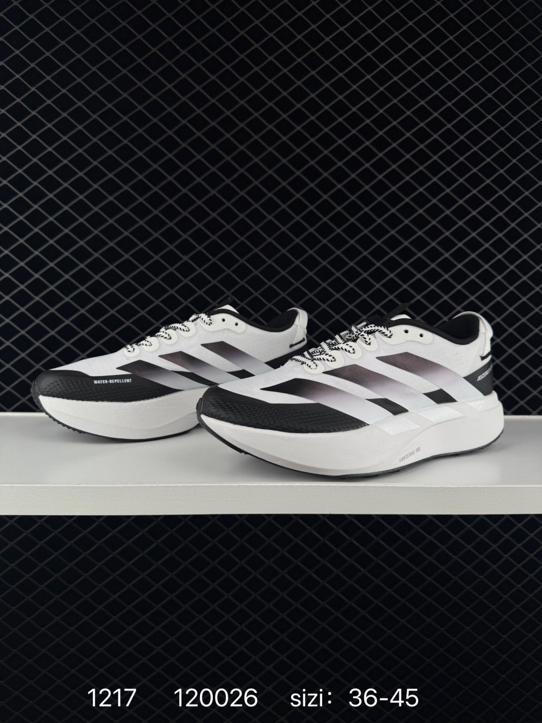 adidas Adizero Adios Pro 3 M