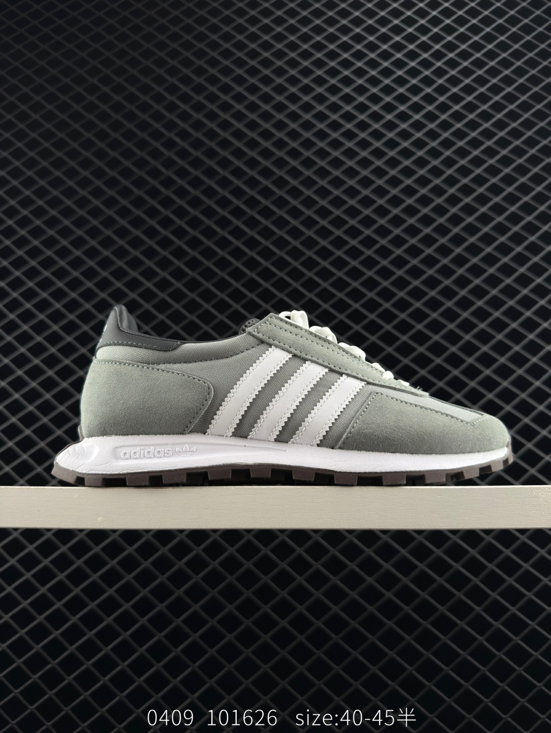 Adidas Originals Retropy Boost E5