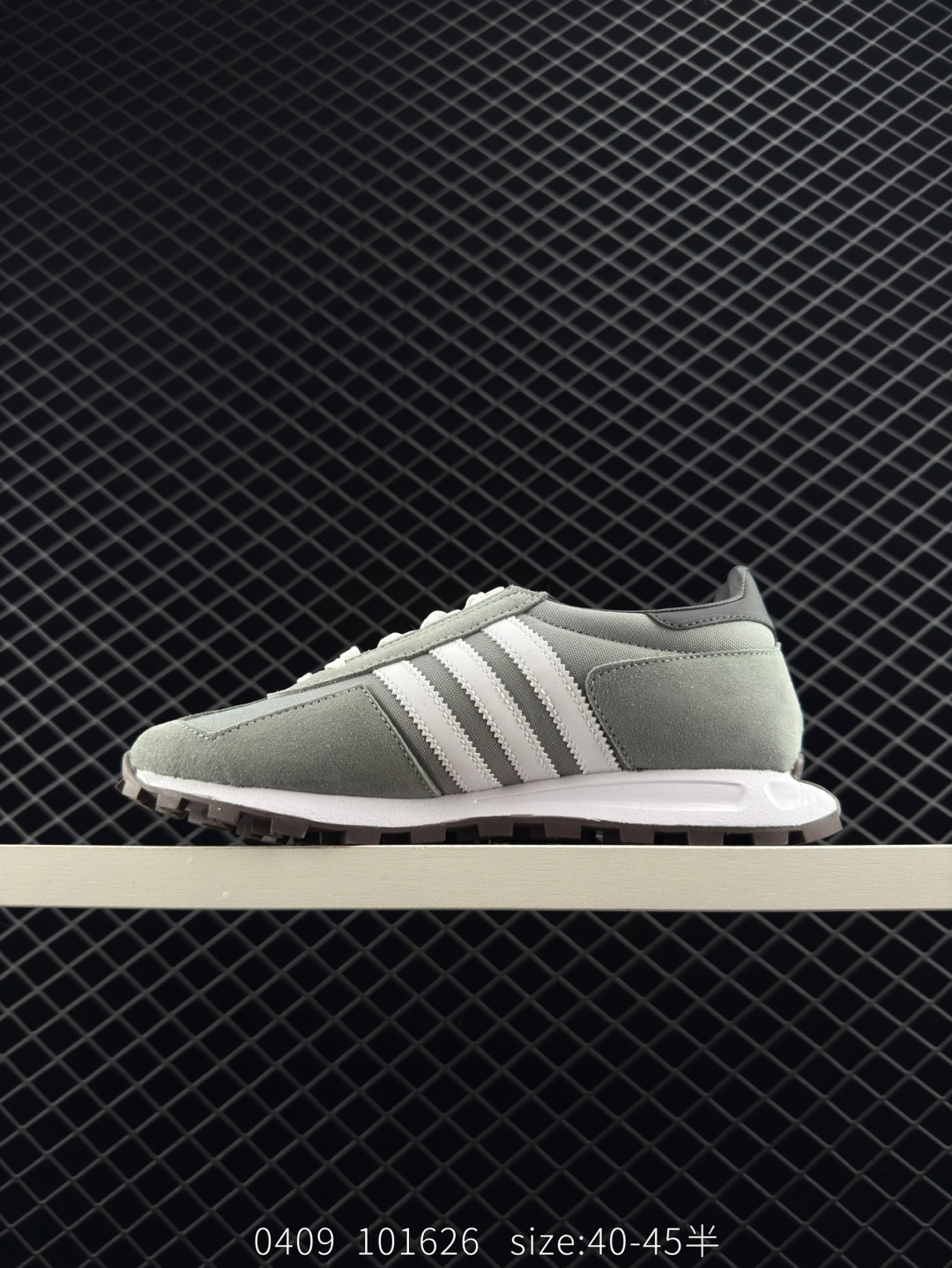 Adidas Originals Retropy Boost E5