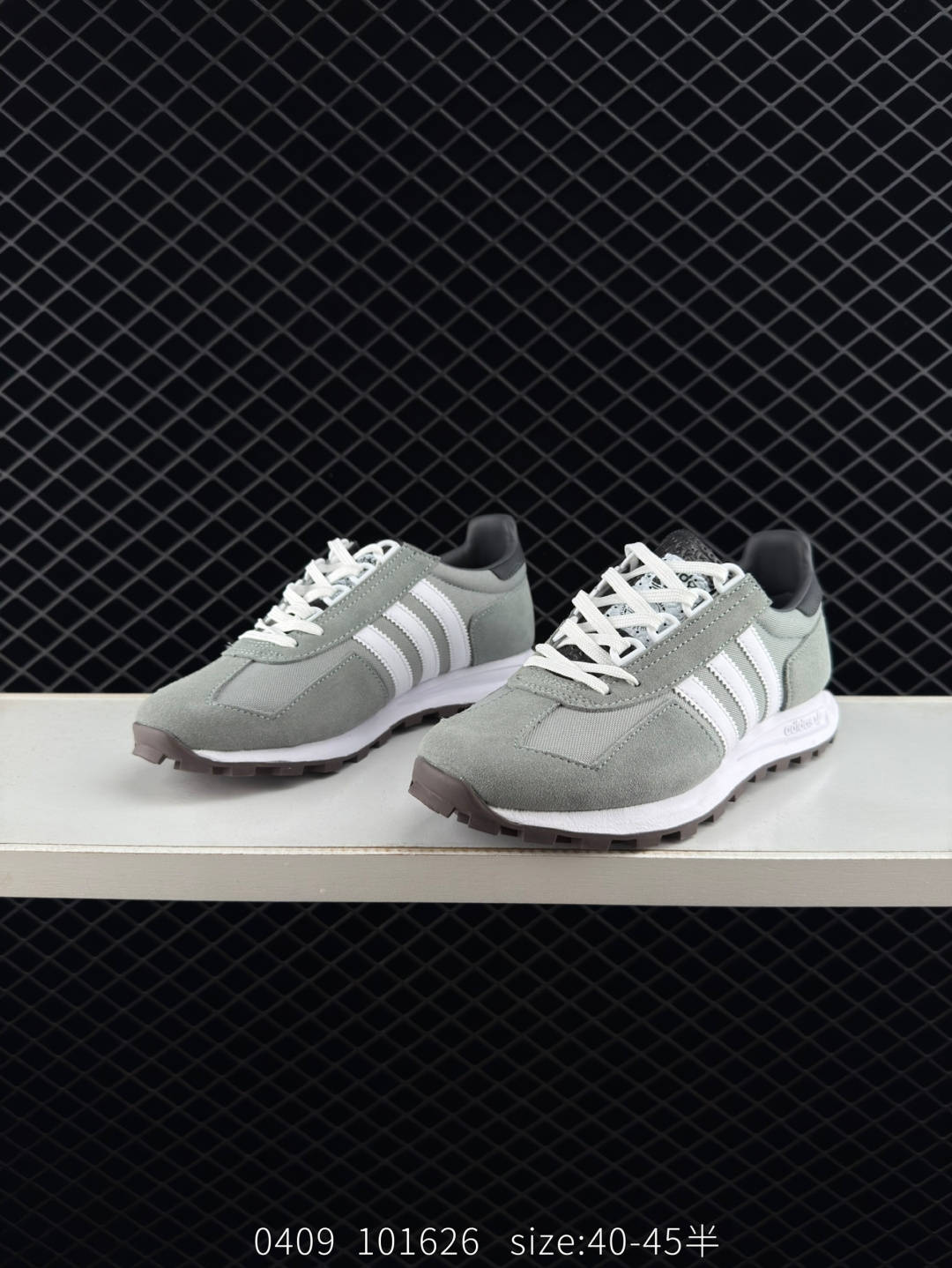 Adidas Originals Retropy Boost E5