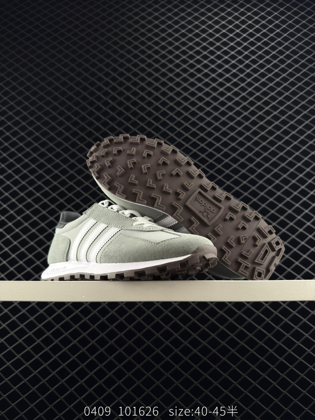 Adidas Originals Retropy Boost E5