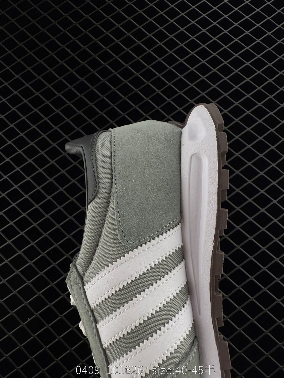 Adidas Originals Retropy Boost E5