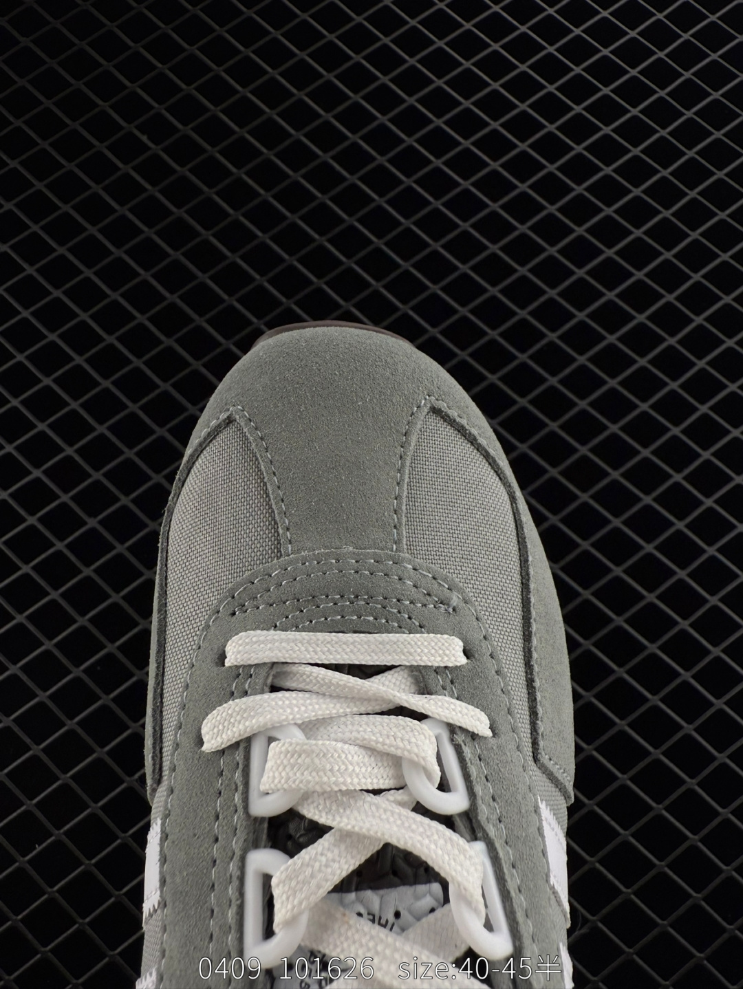 Adidas Originals Retropy Boost E5