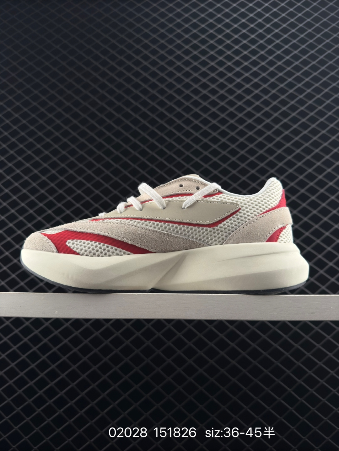 Adidas Lightblaze Low