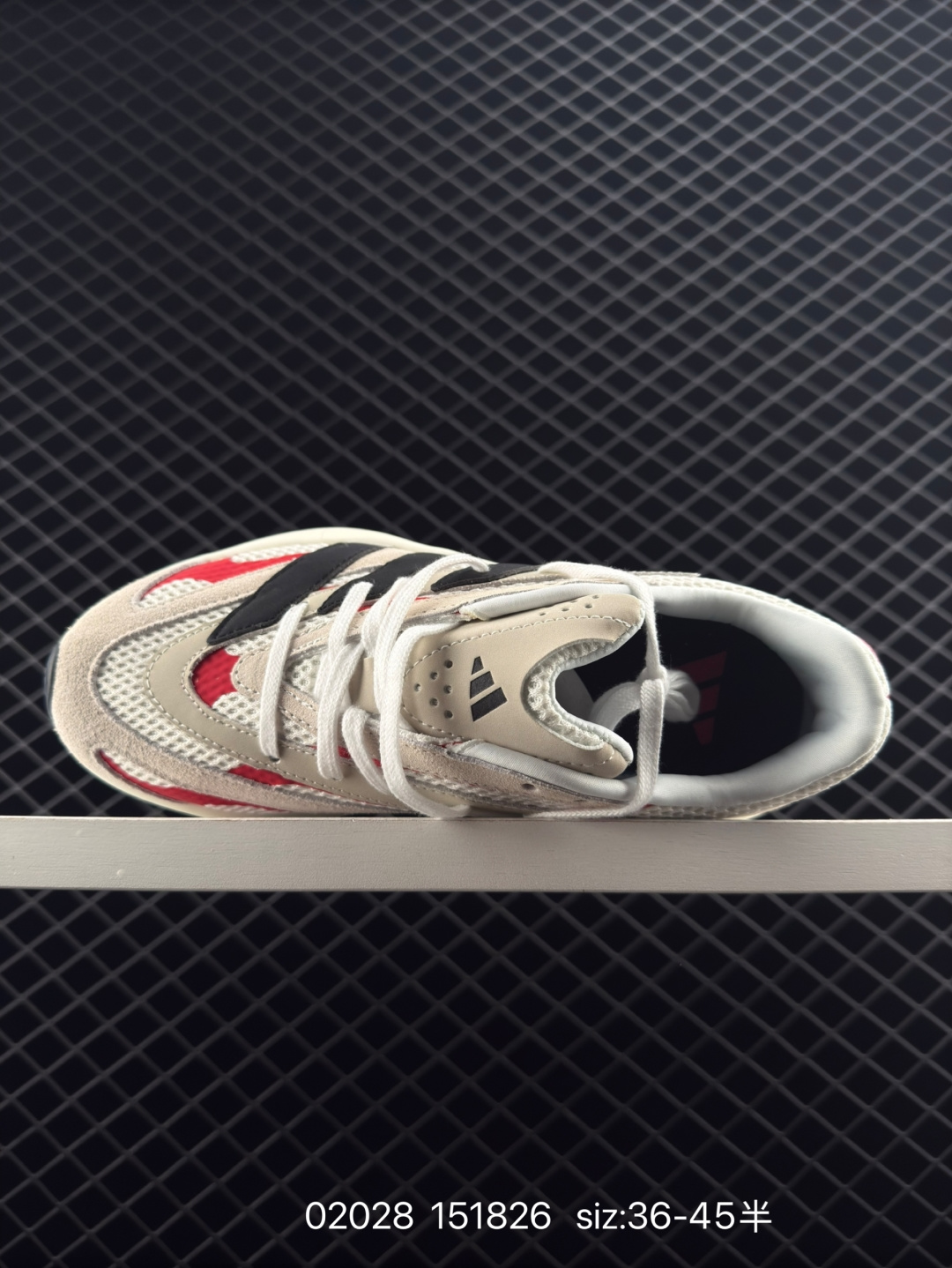 Adidas Lightblaze Low