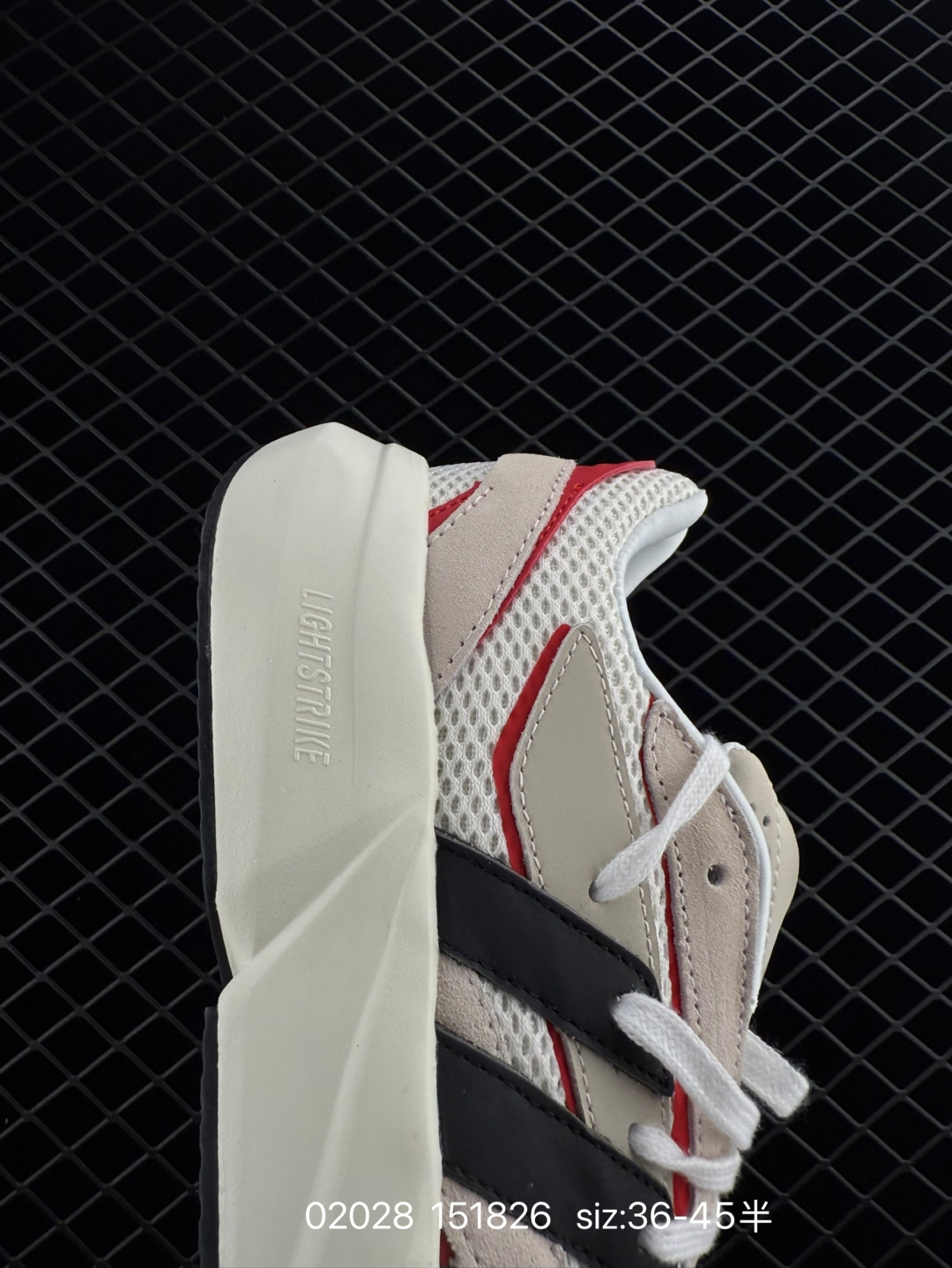 Adidas Lightblaze Low