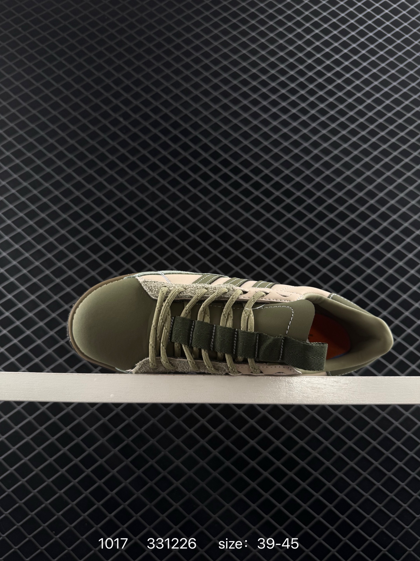 Adidas MFX REBOOT LOW