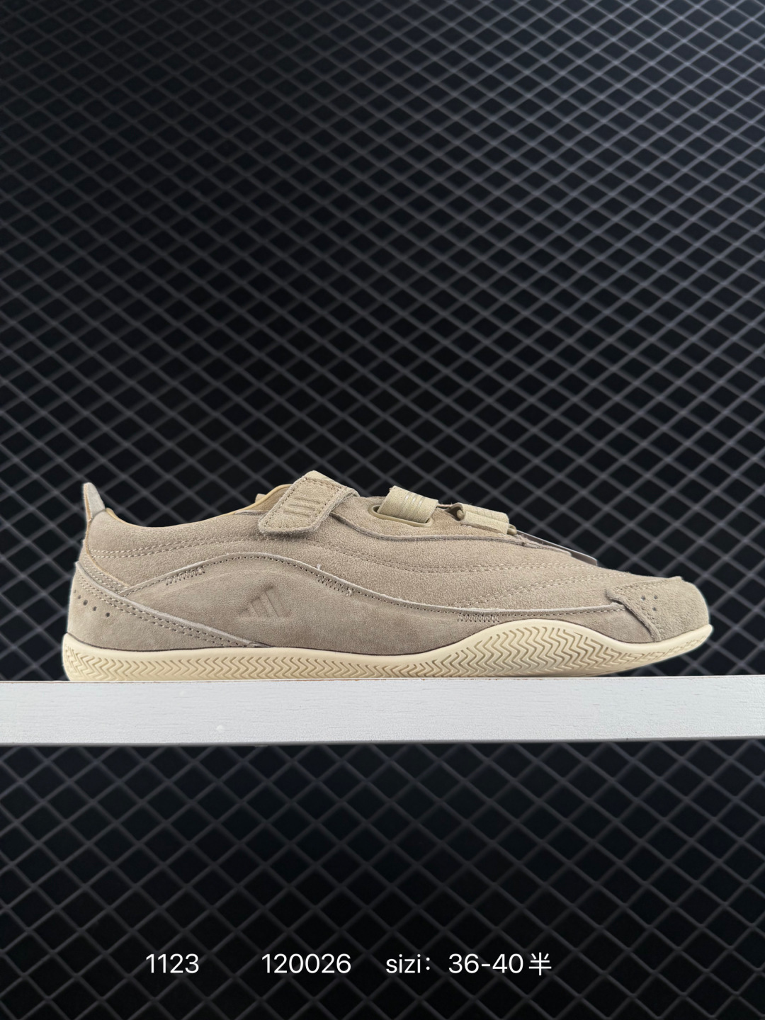 adidas FOS adidas FOS