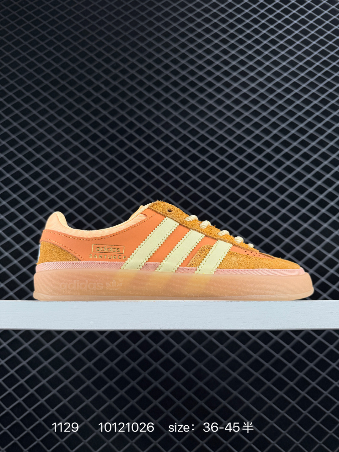Bad Bunny x adidas originals GAZELLE INDOOR Bad Bunny x adidas originals GAZELLE INDOOR