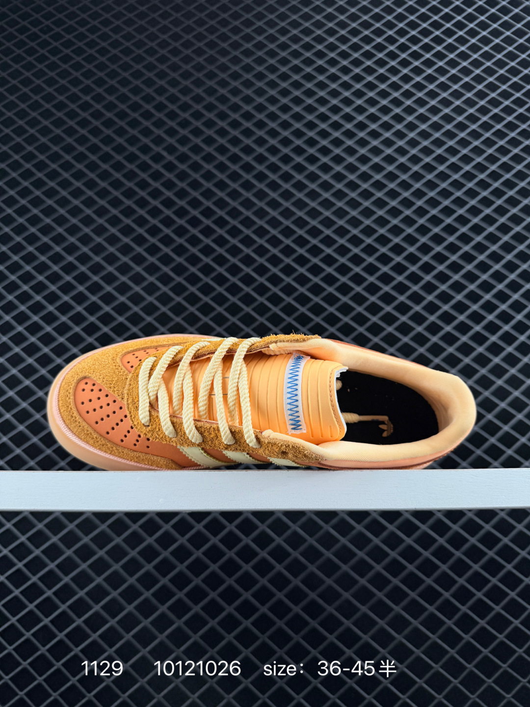 Bad Bunny x adidas originals GAZELLE INDOOR