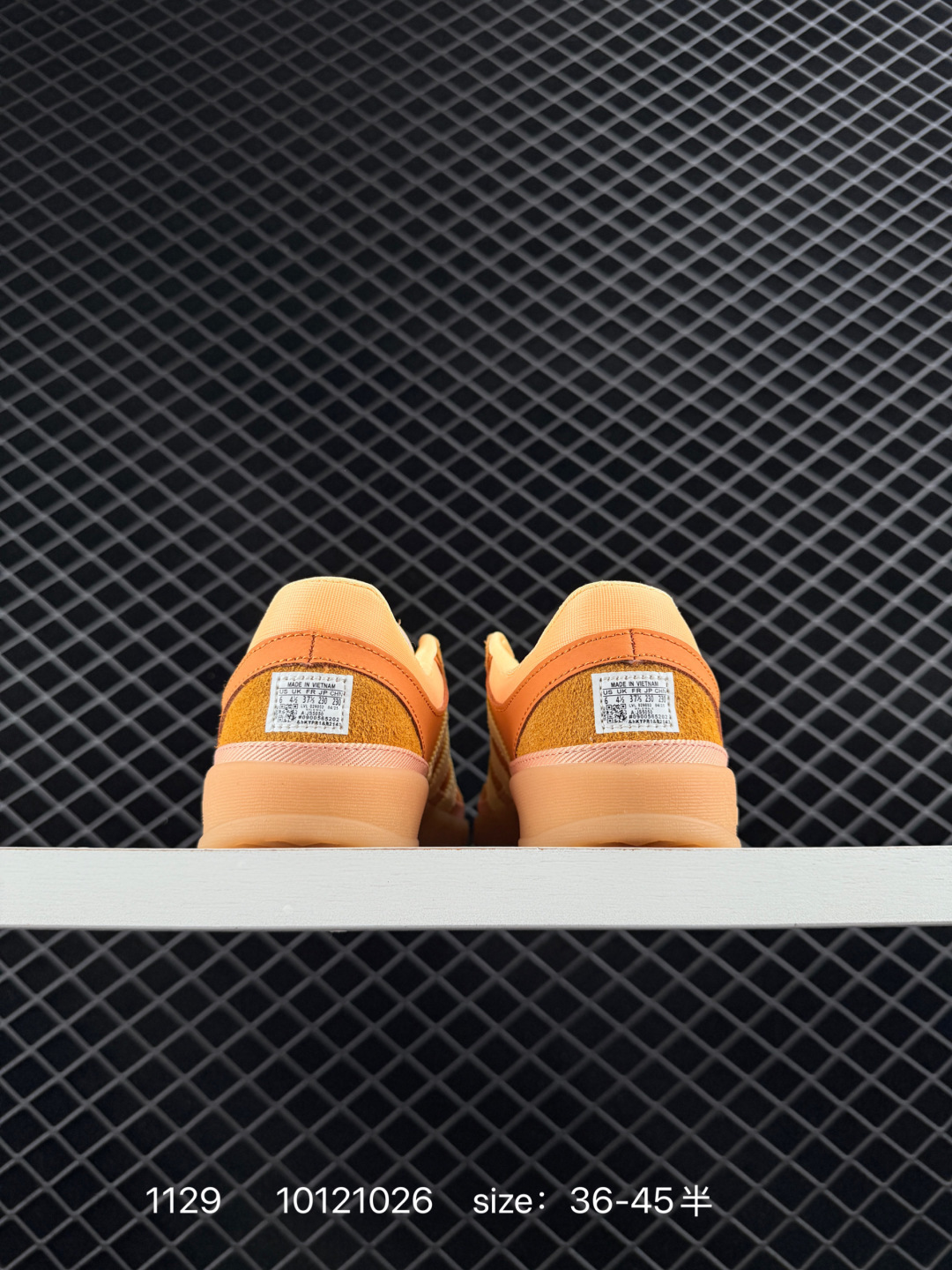 Bad Bunny x adidas originals GAZELLE INDOOR