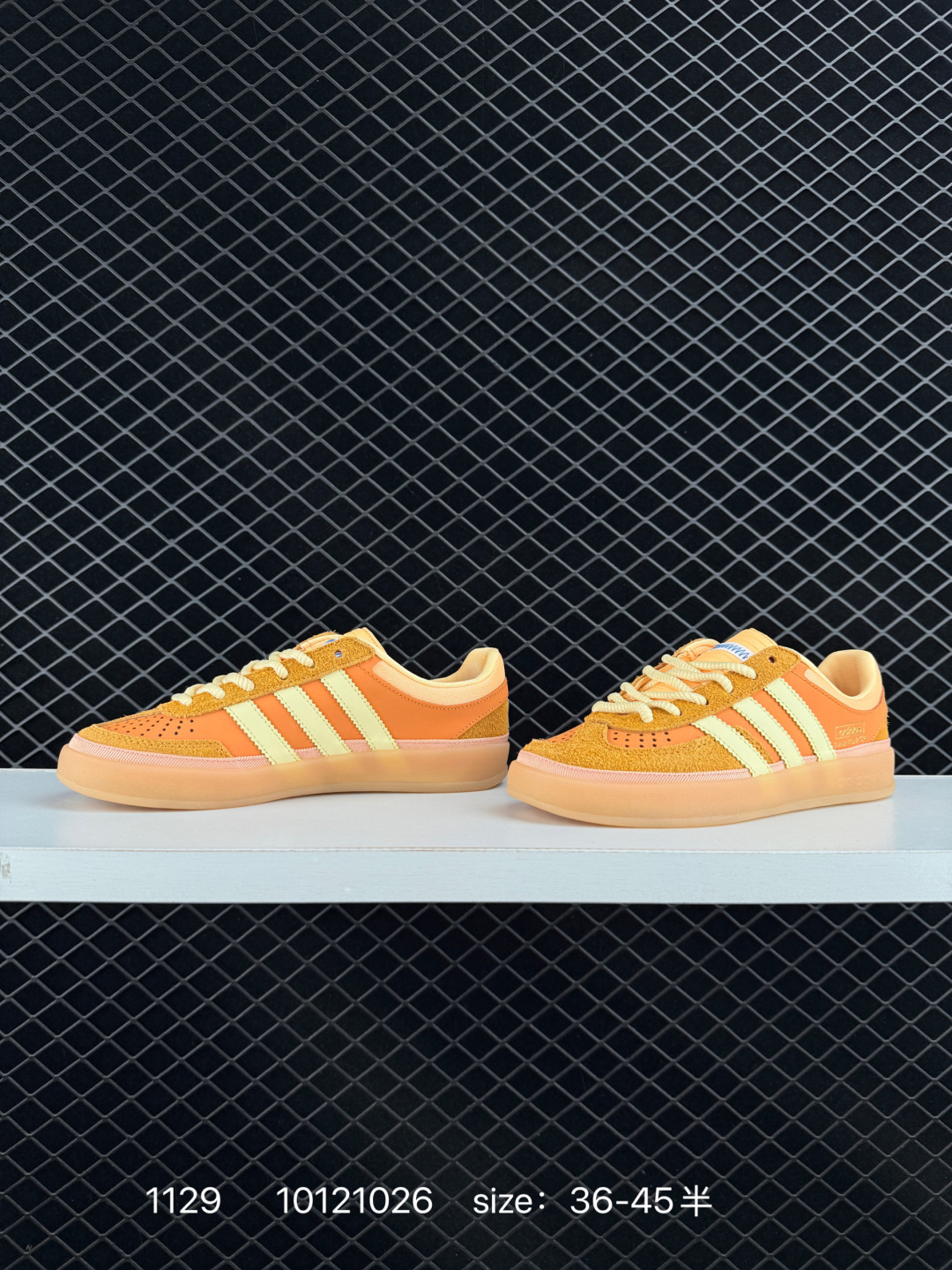 Bad Bunny x adidas originals GAZELLE INDOOR