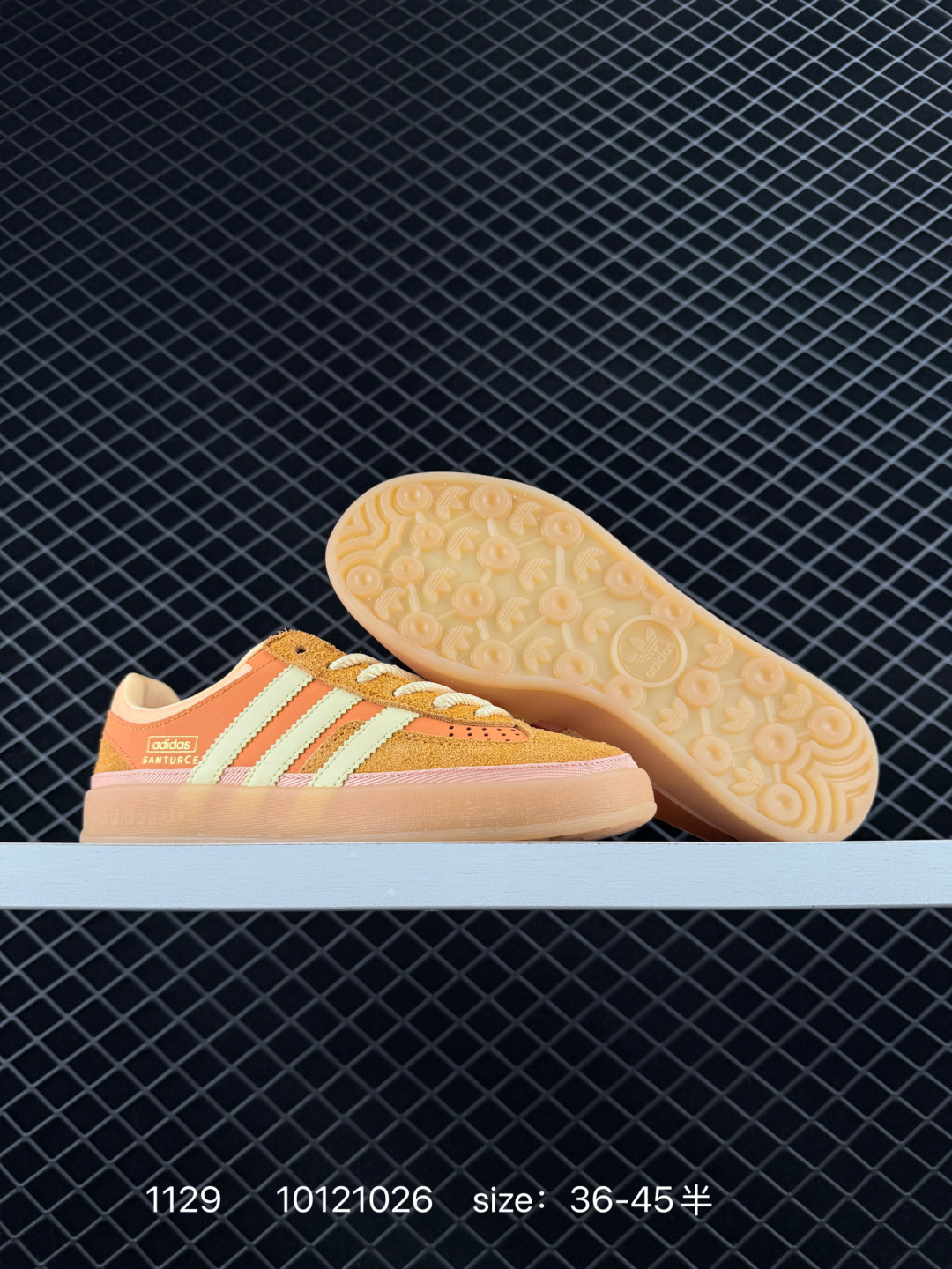 Bad Bunny x adidas originals GAZELLE INDOOR