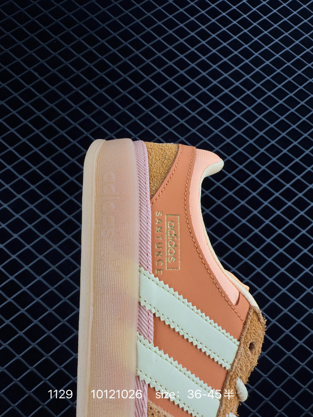 Bad Bunny x adidas originals GAZELLE INDOOR