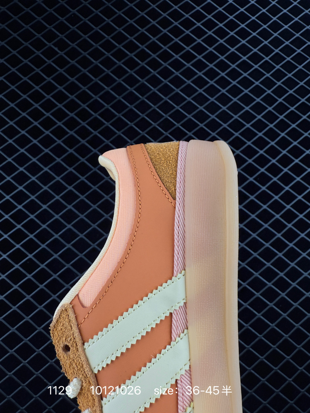 Bad Bunny x adidas originals GAZELLE INDOOR