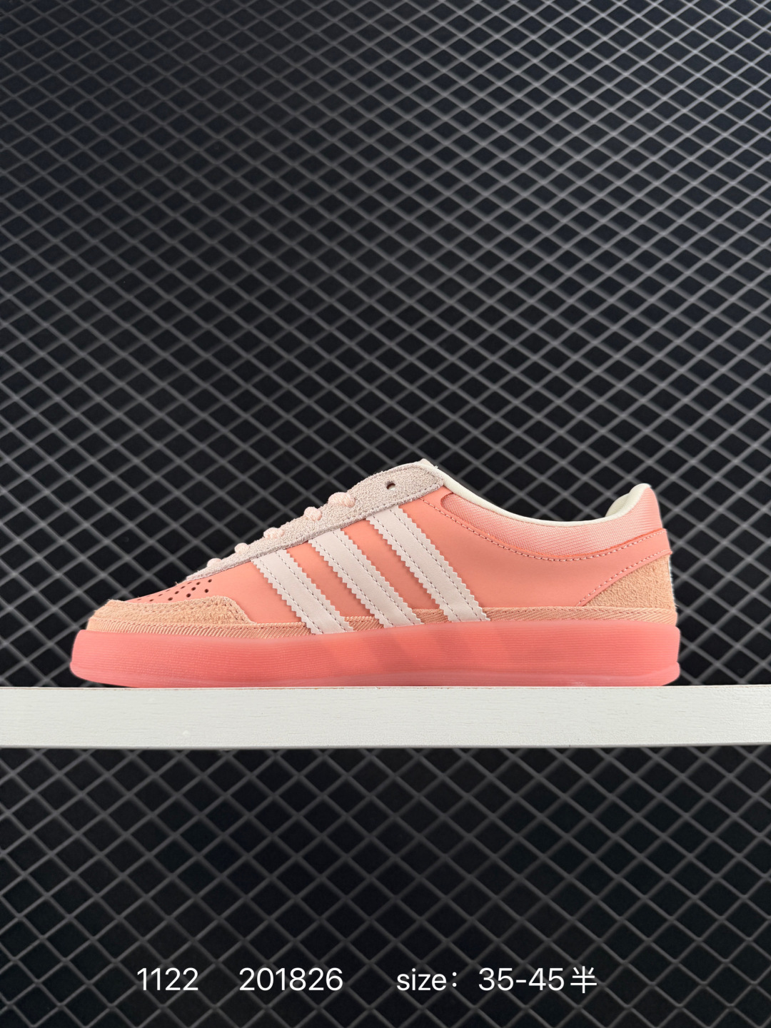 Bad Bunny x adidas originals GAZELLE INDOOR