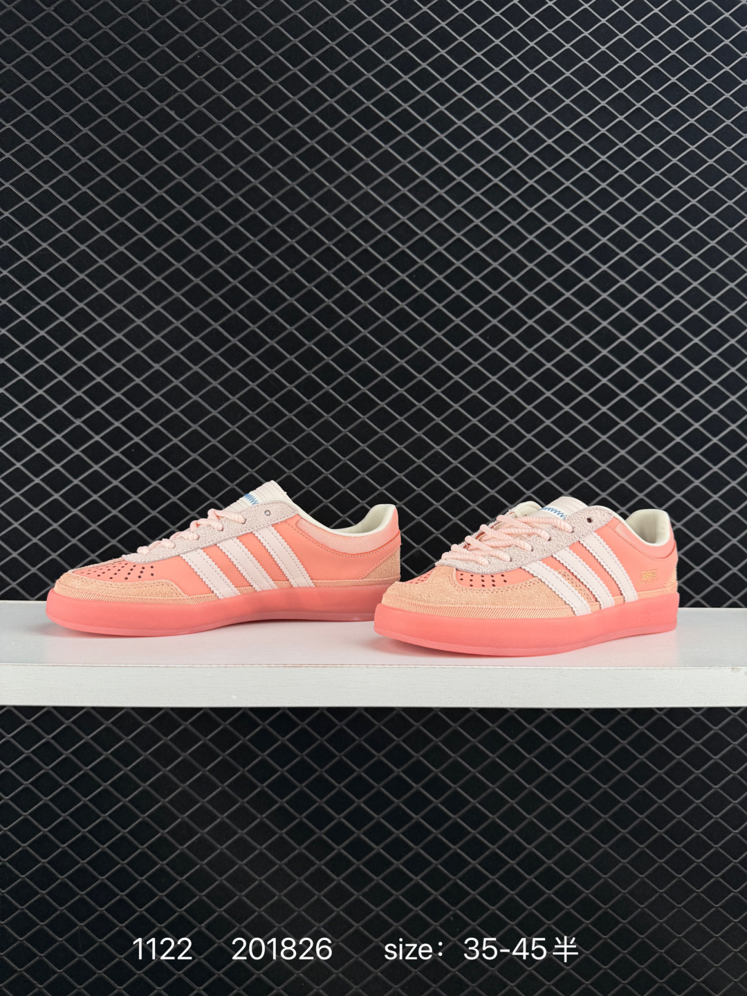 Bad Bunny x adidas originals GAZELLE INDOOR