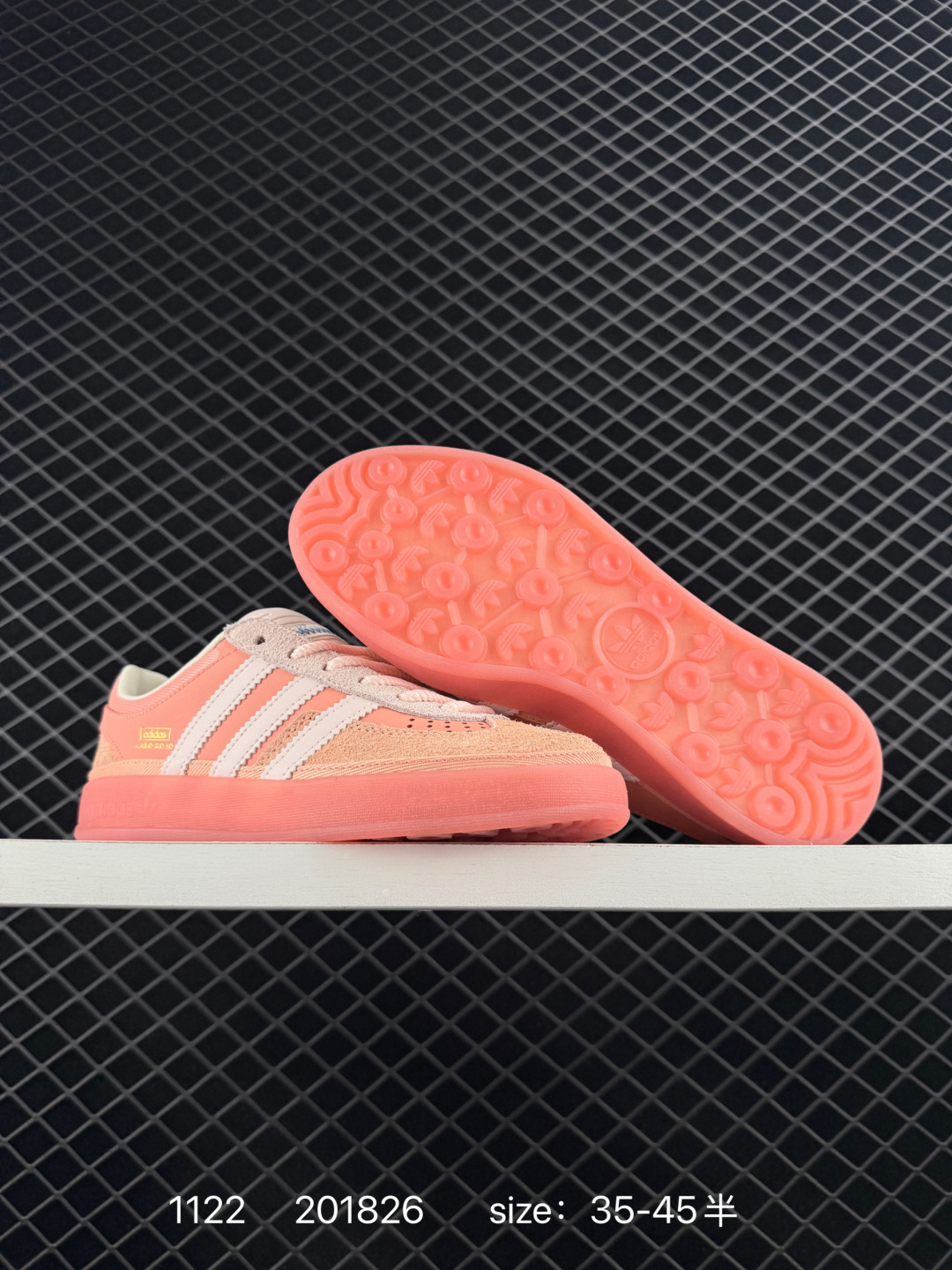 Bad Bunny x adidas originals GAZELLE INDOOR