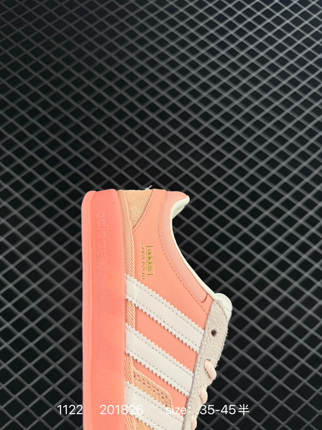 Bad Bunny x adidas originals GAZELLE INDOOR