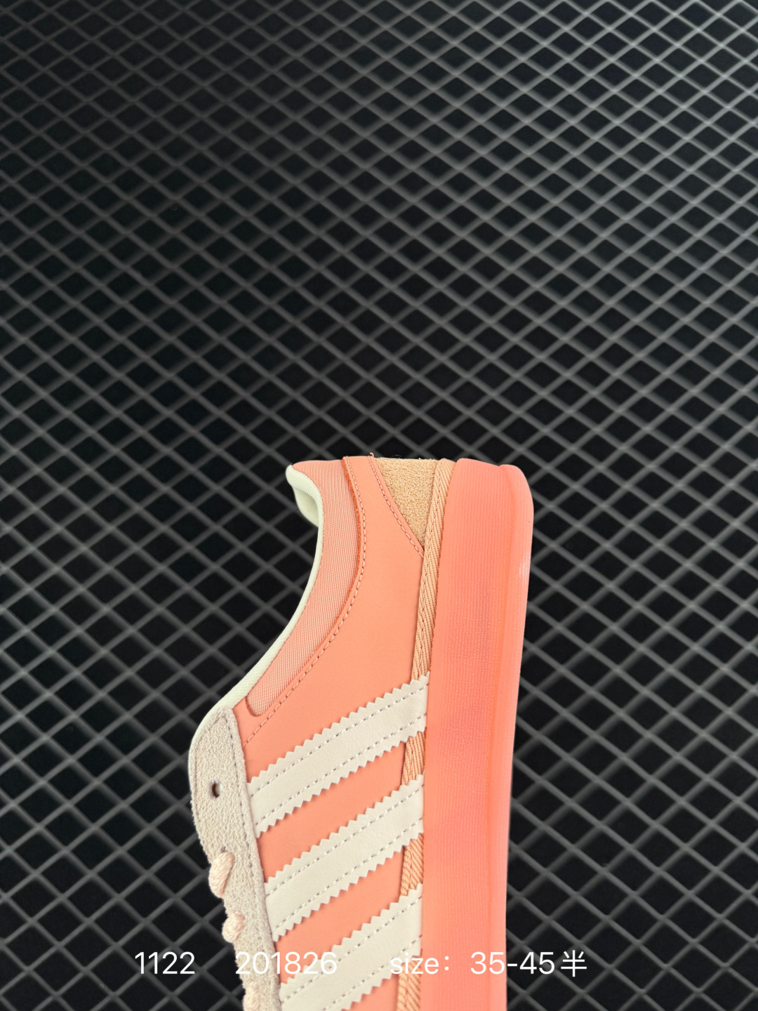 Bad Bunny x adidas originals GAZELLE INDOOR