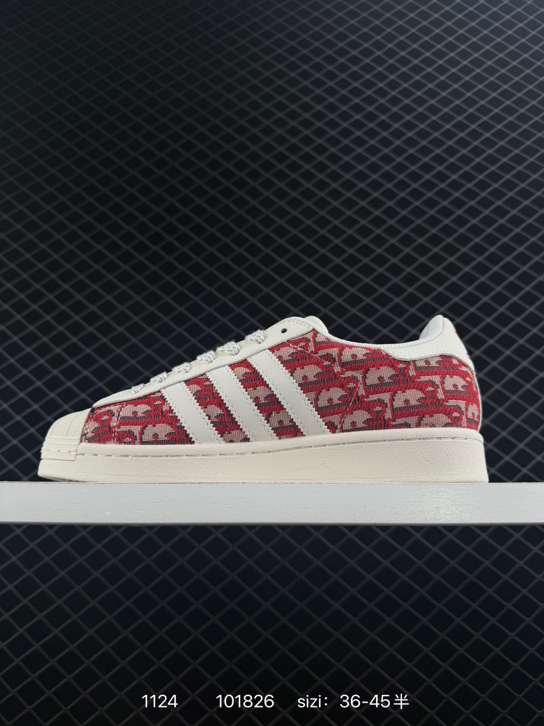 Dior x Adidas Originals Superstar