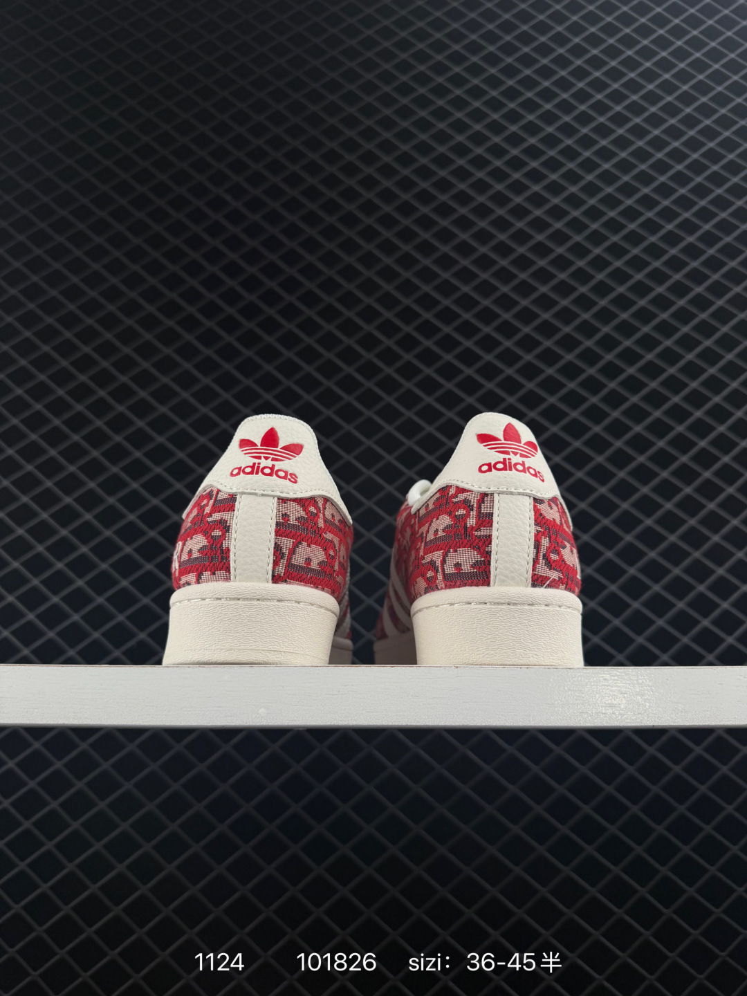 Dior x Adidas Originals Superstar