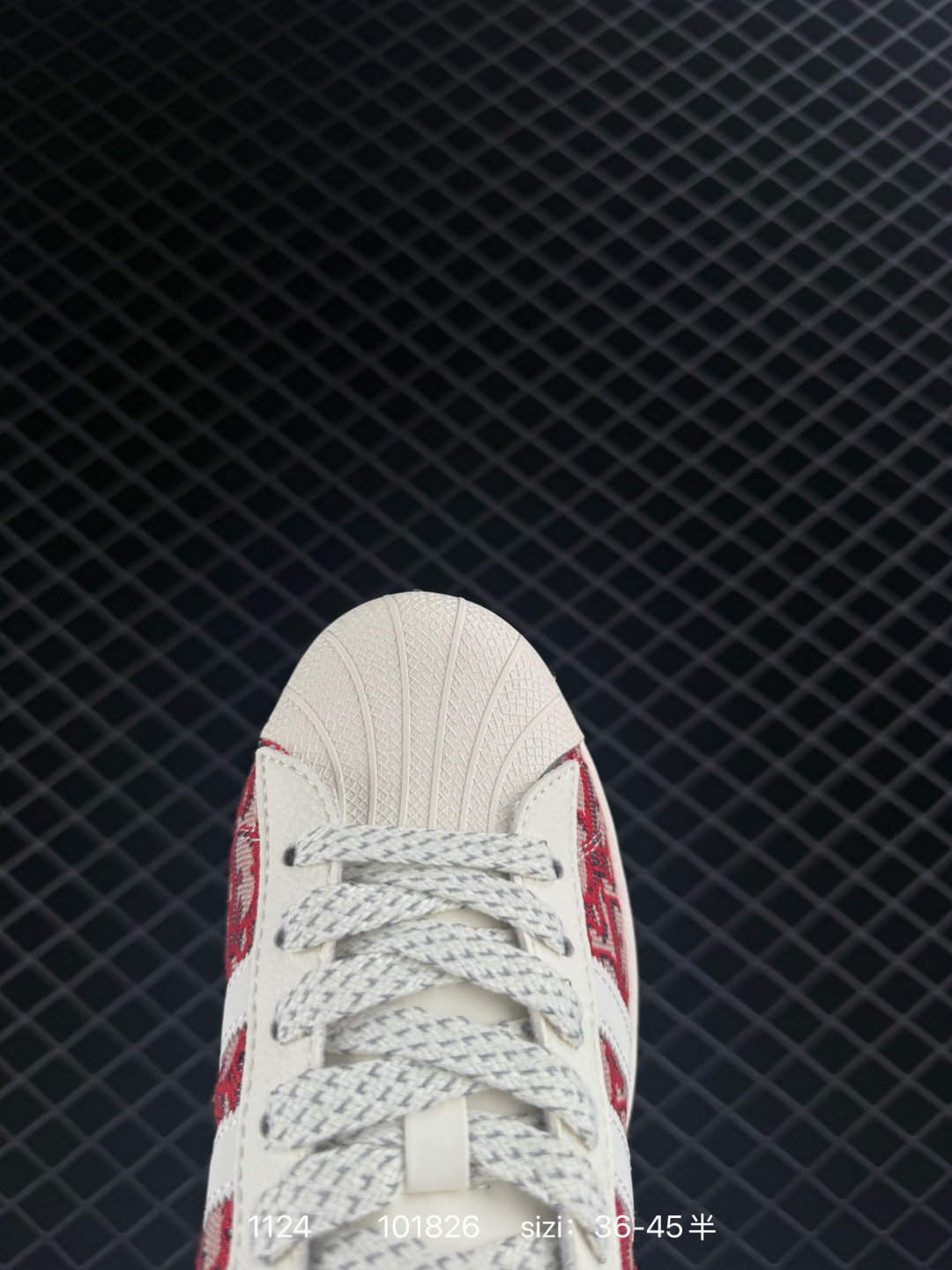 Dior x Adidas Originals Superstar