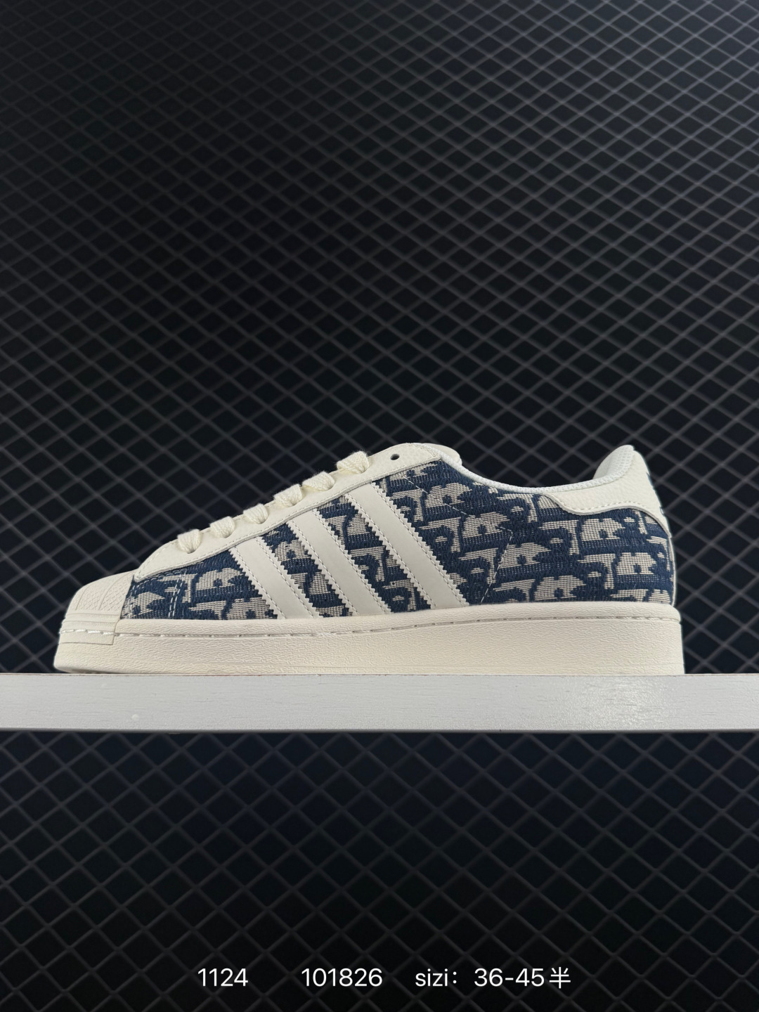 Dior x Adidas Originals Superstar