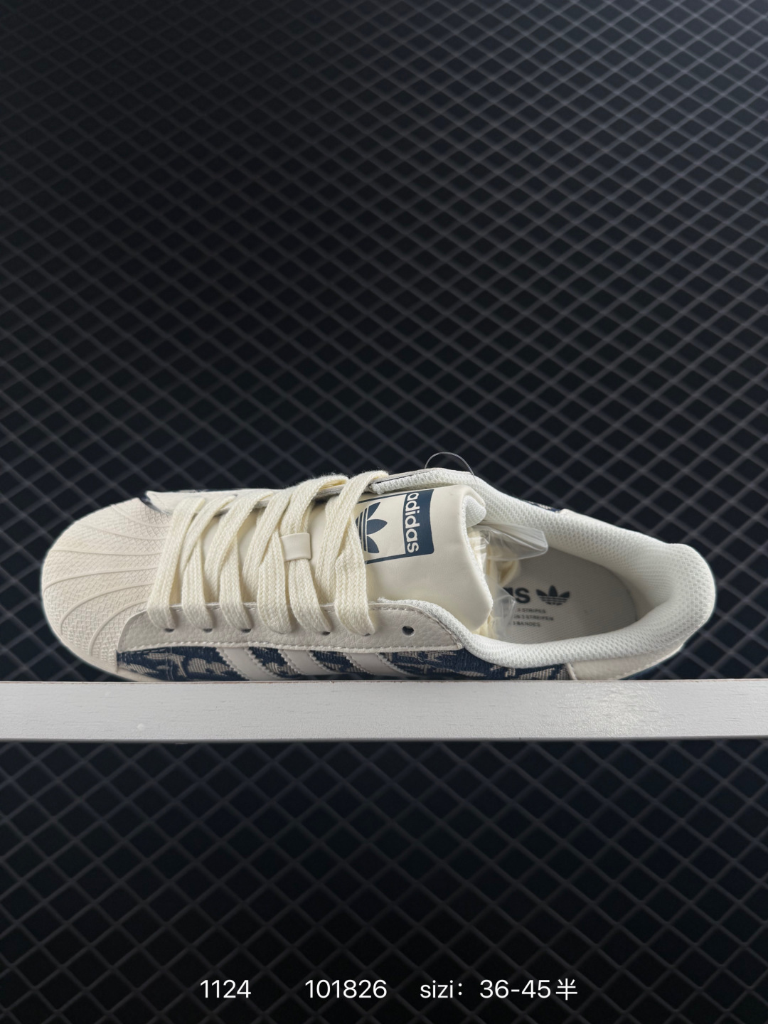 Dior x Adidas Originals Superstar