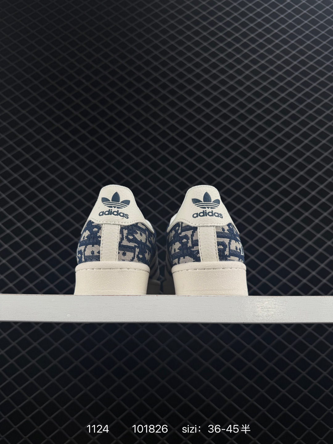 Dior x Adidas Originals Superstar