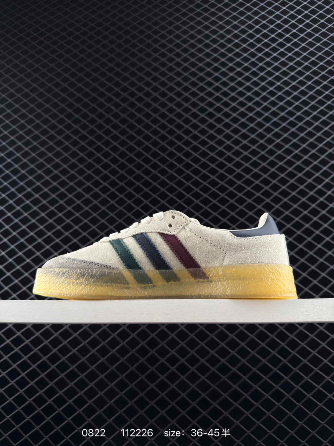 KITH x Clarks x Adidas Originals 8th Street Samba